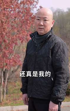 郭冬临搞笑视频:她爸的,真厉害…!