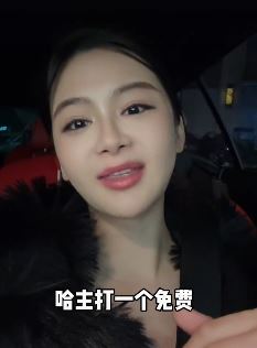 西安网红杨小萌搞笑:出租车师傅人真好,主打一个免费!