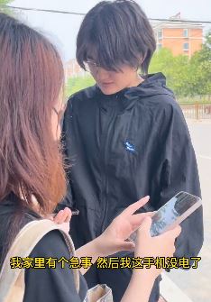 警惕新型诈骗：骗子借手机打电话，一不小心中圈套！