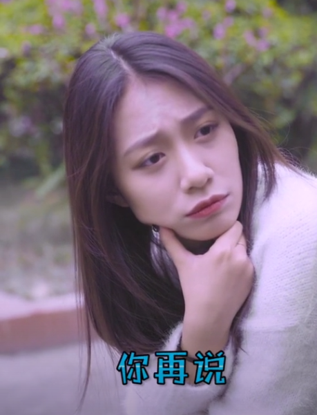 如何让喜欢的男生主动找你聊天