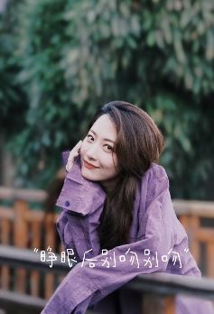 演员白冰分享秋日美好瞬间，每张图都很温馨！网友：心中的女神