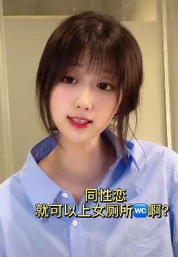 小姐姐模仿周星驰电影《整蛊专家》搞笑片段