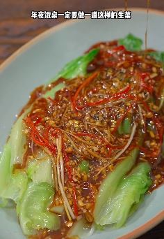 生菜这样做比大鱼大肉还好吃？定了，今年年夜饭就来它！