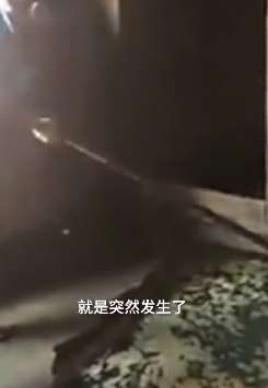 湖南一村民家中一夜之间惊现深3米大水潭