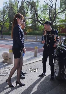 搞笑短剧：飞来横财，这回可掏上了！网友：坐等下集！