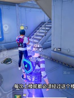 和平精英:次元极客和绚彩机师配合技巧