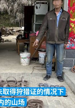 安徽安庆3男子非法狩猎野生动物获利15695元被起诉