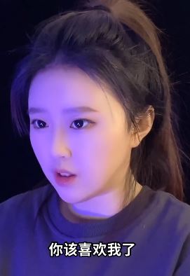 来自成都的微胖小姐姐，看一眼就会让你心动一见钟情！