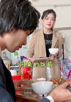 搞笑剧情反转：社会很单纯 复杂的是人呐