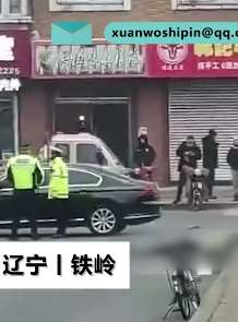 辽宁开原杀人案嫌犯系报复社会,持刀在路上随机寻找目标捅刺