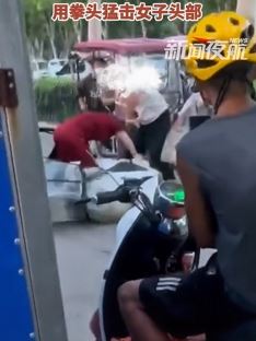 江苏宿迁一女子街头与男子起矛盾后被暴打