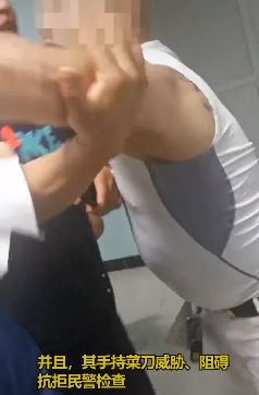 聊城一ktv老板酒后袭警被拘