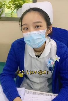 吉美小护士日常搞笑：2张电影票引发的求爱惨剧