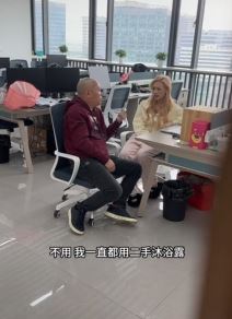 光头文搞笑撩妹:没有蓄谋已久的目的,哪来得偿所愿的结局!