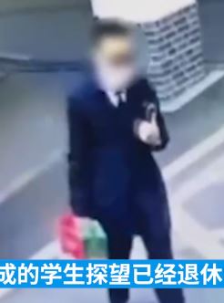 男子假扮事业有成学生探望“恩师”实则诈骗