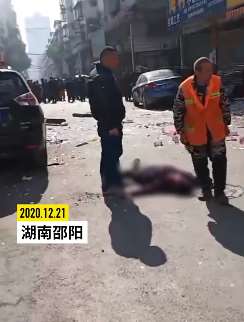 湖南邵阳一垃圾中转站发生爆炸致1人死亡