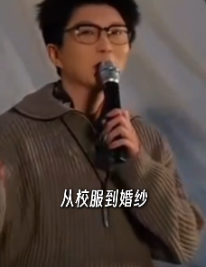歌手毛不易被批评“没情商”引网友热议