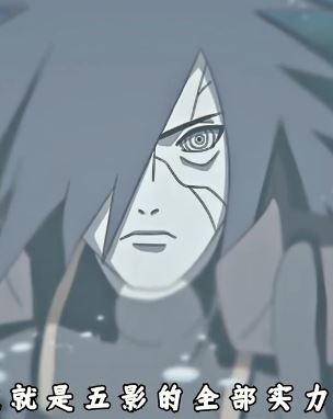 火影忍者疾风传定档 动漫迷福利来了