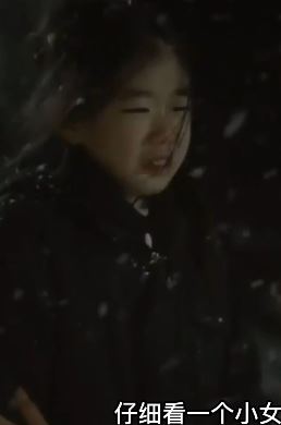 烧脑韩剧解说：年幼的小女孩却是凶杀者的帮凶