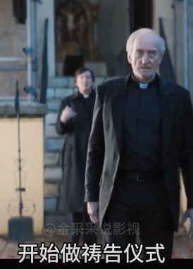 分享一部让人后背发凉的恐怖片《凶兆前传》，感觉像是死神来了第六部！