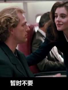 爆笑解说电影《巡弋悍将》，飞机被劫持看男主如何化险为夷！