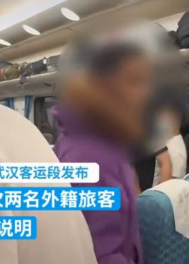 网传外籍旅客列车上霸座骂人不属实
