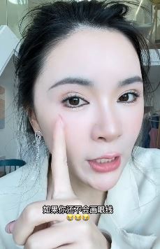 时尚博主童婷分享懒人化妆小技巧