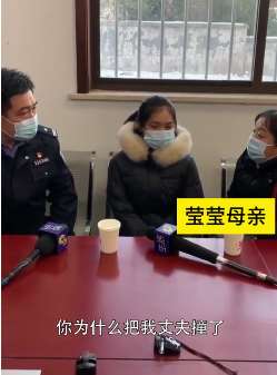 12岁女孩快手发视频寻撞父肇事者