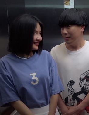 陈翔六点半:蘑菇头坐电梯走桃花运