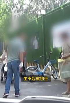 郑州一女子曝打车1.8公里的哥要20元 理论时被怼：坐不起别坐！