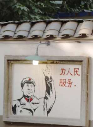 回忆一下80年代的故事,让时光再倒回去看看!