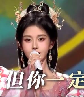 全网公认9首最好听的古风歌曲，你一定听过！