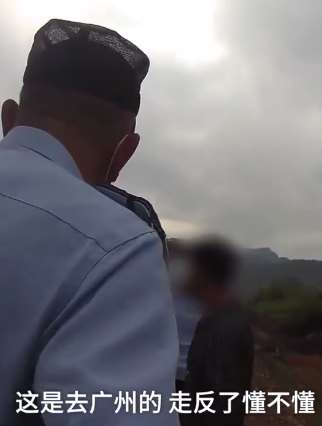 男子因身份证丢失买不到票 沿铁路暴走3天返乡却走错方向