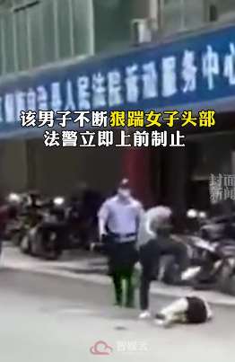 女子提交离婚诉讼书遭丈夫当街暴打