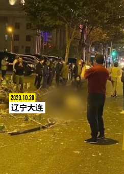 大连一大厦顶部避雷针脱落砸死过路女子