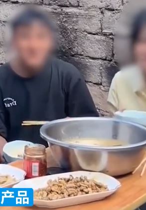 凉山多名网红因售卖假货牟取暴利被捕