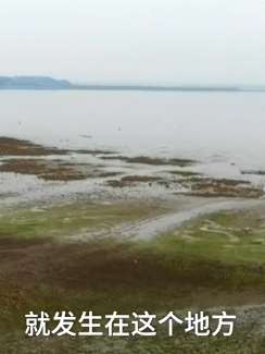 你知道成语"不敢越雷池一步"中的雷池在哪里吗？