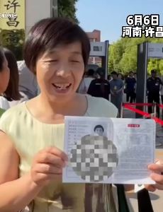 58岁阿姨二战高考 去年考296分目标考上河南大学