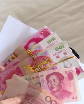 重庆一女子轻信朋友会"造钱术" 10万现金变冥币