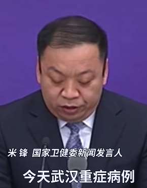 武汉最后一例新冠重症患者治愈实现清零！