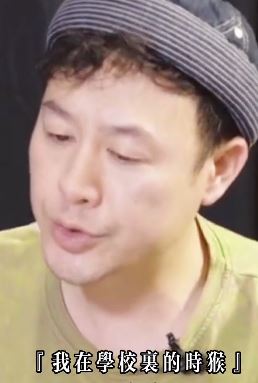 演员张颂文分享北电学习时的伤心往事