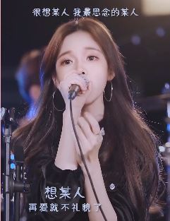 网红歌手「戴羽彤」cover歌曲《想某人》 网友：抖音最喜欢的一位歌手！