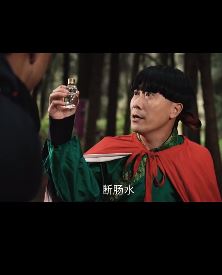 陈翔六点半:蘑菇头审犯人,犯人宁死不说让其给个痛快!