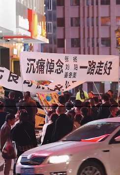 威海百货商场车祸3名遇难者家属发声