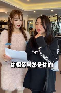 闺蜜帮我脱单的办法太奇葩