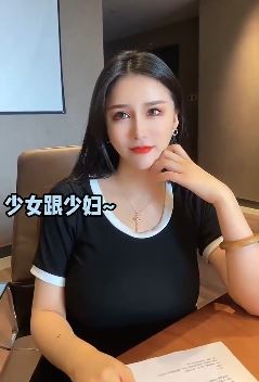 问少女和少妇的区别?美女的回答形容的太准确了!