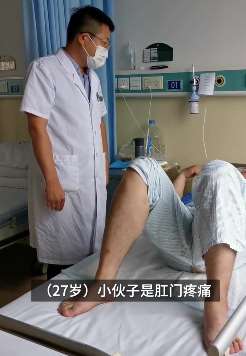 山东一小伙饮料当水喝患肛周脓肿 手术抽出100ml脓液