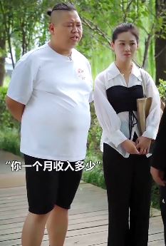 胡成功搞笑段子：代妹妹相关把关，不想遇到个250！