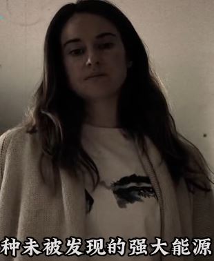 2026最新美剧《极乐凶间》来袭，喜欢末日剧情的老铁别错过！