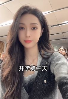 气质小姐姐「Grace」分享英国留学vlog, 这样的小姐姐简直太优秀了